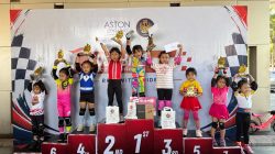 Festival Kemerdekaan Aston Sidoarjo Kembali di Tahun Keempat, Peserta Push Bike Meningkat 48,9%